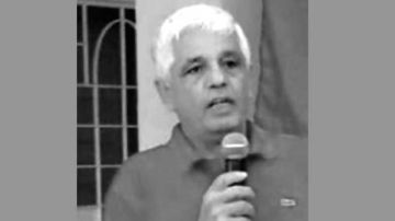 جلالة الألـم