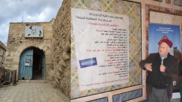 في ذكرى احتفالها بتصنيفها موقع تراث عالميا .. المدينة العتيقة بسوسة ثروة أثرية مهمشة