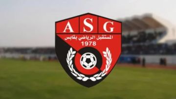 مستقبل قابس يفك ارتباطه بلاعِبَيْنِ أجْنبِيّيْن ويُفَوّتُ في لاعب شاب للنادي الافريقي 