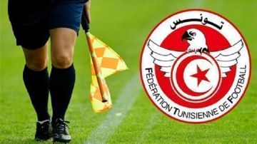 الرابطة المحترفة 2: حكام الجولة الثامنة عشرة