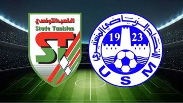 الملعب التونسي ـ الاتحاد المنستيري 0 ـ 0  ... تعادل سلبي واحتجاجات كبيرة على التحكيم