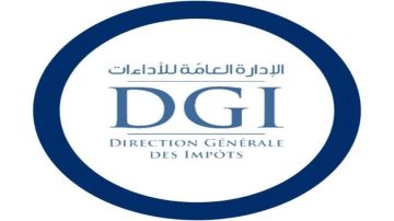 وزارة المالية تنشر رزنامة دفع الديون الجبائية والخطايا الإدارية بداية من 2026 إلى 31 مارس 2031 وزارة المالية تنشر رزنامة دفع الديون الجبائية والخطايا الإدارية بداية من 2026 إلى 31 مارس 2031