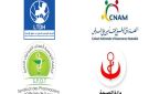 الرابطة تحمل الدولة بمختلف هياكلها المسؤولية في تواصل انهيار منظومة الصحة العمومية - tn