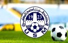 الإتحاد المنستيري يفسخ عقد لاعب ويعلن عن المنتدبين الجدد