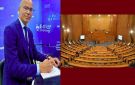 المجلس الوطني للجهات و الأقاليم: ايداع عريضة سحب ثقة من الرئيس - tn
