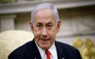 نتنياهو: جهود لبنان لنزع سلاح حزب الله غير كافية