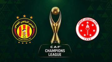 أبطال إفريقيا: بلاغ مروري بمناسبة مواجهة الترجي الرياضي والسويحلي الليبي