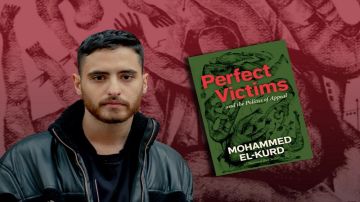 احتفاء بكتابه الضحايا المثاليون : جو تونس يستضيف الشاعر والكاتبالفلسطيني محمد الكرد احتفاء بكتابه الضحايا المثاليون : جو تونس يستضيف الشاعر والكاتبالفلسطيني محمد الكرد