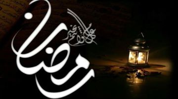 تقديرات فلكية حول بداية رمضان