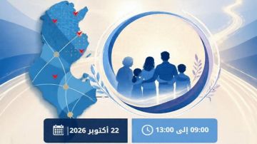 وزارة الأسرة تنظم سلسلة من المنتديات الإقليمية المتزامنة للوقاية من مخاطر المخدرات وزارة الأسرة تنظم سلسلة من المنتديات الإقليمية المتزامنة للوقاية من مخاطر المخدرات