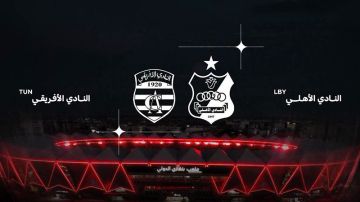 برنامج النقل التلفزي لمواجهة النادي الإفريقي وأهلي بنغازي الليبي