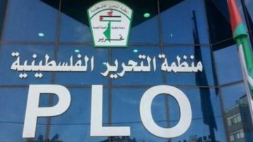 نبض الصحافة العربية والدولية: المفاوضات الفلسطينية في القاهرة : هل تتحد الفصائل في مواجهة الإبادة الشاملة؟ نبض الصحافة العربية والدولية: المفاوضات الفلسطينية في القاهرة : هل تتحد الفصائل في مواجهة الإبادة الشاملة؟