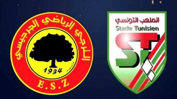الملعب التونسي ـ الترجي الجرجيسي 1 ـ 0  هدف يتيم لكنه ثمين