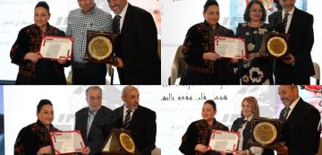 مدينة الثقافة: حفل توزيع جوائز المعرض الوطني الخامس للكتاب التونسي مدينة الثقافة: حفل توزيع جوائز المعرض الوطني الخامس للكتاب التونسي