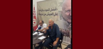 مباشر: ندوة تضامنية حول حقوق المساجين ونضالاتهم سيرها الناشط المدني و السياسي ماهر حنين (2فيديو) مباشر: ندوة تضامنية حول حقوق المساجين ونضالاتهم سيرها الناشط المدني و السياسي ماهر حنين (2فيديو)