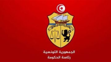 رئاسة الحكومة: يتم حاليا العمل على استكمال تركيز منصة لتبادل المعطيات بين الهياكل العمومية رئاسة الحكومة: يتم حاليا العمل على استكمال تركيز منصة لتبادل المعطيات بين الهياكل العمومية