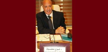 الد.فوزي محفوظ يفوز بالجائزة التقديرية للاتحاد العام للآثاريين العرب الد.فوزي محفوظ يفوز بالجائزة التقديرية للاتحاد العام للآثاريين العرب