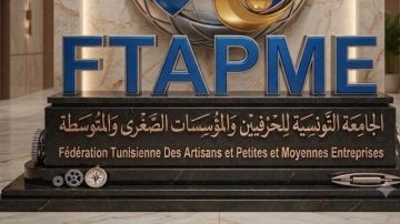 إثر بلوغ 4.7 ملايين مدخر.. جامعة الحرفيين تتساءل عن أسباب تعطيل الدور المصرفي للبريد إثر بلوغ 4.7 ملايين مدخر.. جامعة الحرفيين تتساءل عن أسباب تعطيل الدور المصرفي للبريد
