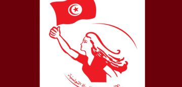 القاضي الوسلاتيتونس لا يجب أن تخذل الاتحاد الوطني للمرأة التونسية القاضي الوسلاتيتونس لا يجب أن تخذل الاتحاد الوطني للمرأة التونسية