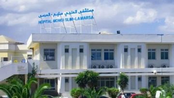 مستشفى المنجي سليم يطلق تطبيقة جديدة لتسريع التكفل بمرضى الجلطات الدماغية مستشفى المنجي سليم يطلق تطبيقة جديدة لتسريع التكفل بمرضى الجلطات الدماغية