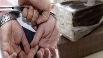 القيروان: حجز كميات من الزطلة و الكوكايين وإيقاف 10 أشخاص القيروان: حجز كميات من الزطلة و الكوكايين وإيقاف 10 أشخاص