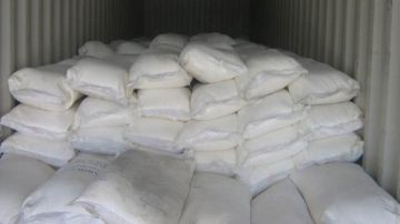 القيروان.. حجز 30 طنا من الفارينة الفاسدة وإيقاف صاحب مخبزة القيروان.. حجز 30 طنا من الفارينة الفاسدة وإيقاف صاحب مخبزة