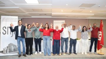 تركيبة المكتب التنفيذي الجديد لنقابة الصحفيين التونسيين تركيبة المكتب التنفيذي الجديد لنقابة الصحفيين التونسيين