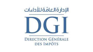 الرزنامة الجبائية لشهر نوفمبر 2026: ثلاثة آجال لإيداع التصاريح الشهرية الرزنامة الجبائية لشهر نوفمبر 2026: ثلاثة آجال لإيداع التصاريح الشهرية