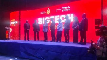 : BIGTECH Africa 2026 من الابتكار إلى الاستثمار : BIGTECH Africa 2026 من الابتكار إلى الاستثمار