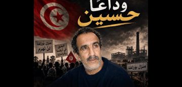 منزل بوزلفة: وفاة أحد المعتصمين الرافضين تركيز معمل الذباب الأسود، الرابطة فرع الحمامات على الخط 