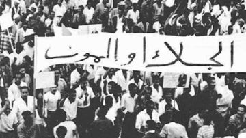 تظاهرات ثقافية وشبابية بمناسبة 15 أكتوبر: بنزرت تستنفر... استعدادا لـ عيد الجلاء تظاهرات ثقافية وشبابية بمناسبة 15 أكتوبر: بنزرت تستنفر... استعدادا لـ عيد الجلاء