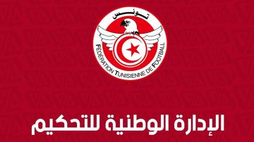 توتر داخل الإدارة الوطنية للتحكيم.. حكام النخبة يطالبون بكشف معايير التعيينات توتر داخل الإدارة الوطنية للتحكيم.. حكام النخبة يطالبون بكشف معايير التعيينات