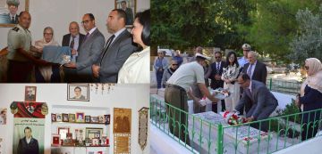 إحياء الذكرى 13 لإستشهاد شهيد الوطن و مؤسسة الحرس الوطني العميد سقراط الشارني إحياء الذكرى 13 لإستشهاد شهيد الوطن و مؤسسة الحرس الوطني العميد سقراط الشارني