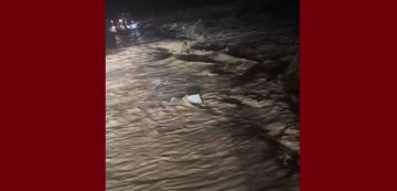 مرصد الطقس و المناخ: أمطار غزيرة في جنوب تونس (فيديو) مرصد الطقس و المناخ: أمطار غزيرة في جنوب تونس (فيديو)