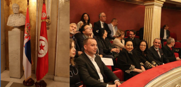 نونس ضيفة شرف في معرض بلغراد الدولي للكتاب، وزيرة الثقافة تحضر عرضا سمفونيا لحافظ مقني نونس ضيفة شرف في معرض بلغراد الدولي للكتاب، وزيرة الثقافة تحضر عرضا سمفونيا لحافظ مقني