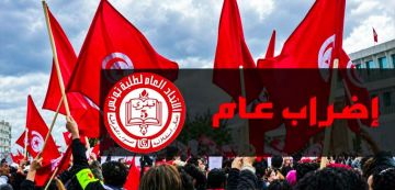 الاتحاد العام لطلبة تونس يعلن الاضراب العام بكافة المعاهد العليا والكليات بصفاقس