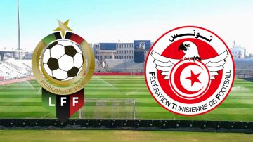 ملعب الطيب المهيري يدخل سباق احتضان مواجهة تونس وليبيا.. وهذه التفاصيل ملعب الطيب المهيري يدخل سباق احتضان مواجهة تونس وليبيا.. وهذه التفاصيل