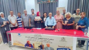 المكتبة الجهوية ابن رشيق بالقيروان : حفل توقيع باكورة الأعمال الشعرية للمربية ليلى الشرفي المكتبة الجهوية ابن رشيق بالقيروان : حفل توقيع باكورة الأعمال الشعرية للمربية ليلى الشرفي