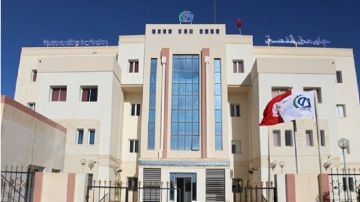 لأول مرة منذ انبعاثها.. جامعة قفصة تدخل التصنيف العالمي للجامعات لأول مرة منذ انبعاثها.. جامعة قفصة تدخل التصنيف العالمي للجامعات