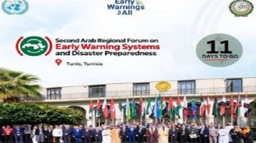 تونس تستضيف المنتدى الإقليمي العربي الثاني للإنذار المبكر والتأهب للكوارث تونس تستضيف المنتدى الإقليمي العربي الثاني للإنذار المبكر والتأهب للكوارث