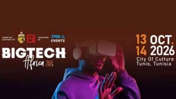 تظاهرة بيغ تاك افريكا تظاهرة بيغ تاك افريكا