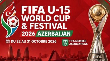 قائمة المنتخب الوطني في كأس العالم لأقل من 15 سنة قائمة المنتخب الوطني في كأس العالم لأقل من 15 سنة