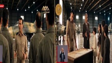 الجيش المصري يعيد الاعتبار لمبارك في احتفالات أكتوبر الجيش المصري يعيد الاعتبار لمبارك في احتفالات أكتوبر