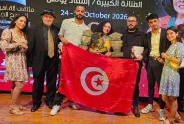 مسرحية فصول تفوز بثلاث جوائز في ملتقى القاهرة الدولي للمسرح الجامعي مسرحية فصول تفوز بثلاث جوائز في ملتقى القاهرة الدولي للمسرح الجامعي