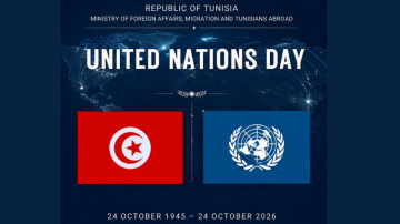 يوم الأمم المتحدة: تونس تعبر عن اعتزازها بشراكتها مع المنظمة الأممية يوم الأمم المتحدة: تونس تعبر عن اعتزازها بشراكتها مع المنظمة الأممية