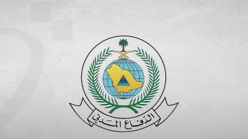 الدفاع المدني السعودي: إطلاق الإنذار المبكر في الرياض