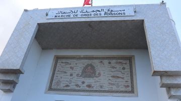 وزير التجارة يتابع تعميم الفوترة الإلكترونية بأسواق السمك بسوسة وهرقلة