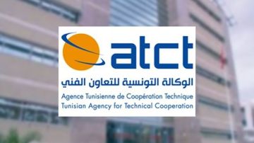 كندا تفتح باب الانتدابات أمام الكفاءات التونسية في هذه القطاعات كندا تفتح باب الانتدابات أمام الكفاءات التونسية في هذه القطاعات