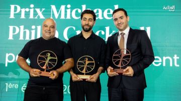 3 مبادرات بيئية تونسية تتوج بجوائز مؤسسة إندا العالم العربي 3 مبادرات بيئية تونسية تتوج بجوائز مؤسسة إندا العالم العربي