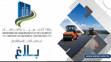 تحويل جزئي لحركة المرور بالطريق السريعة الجنوبية